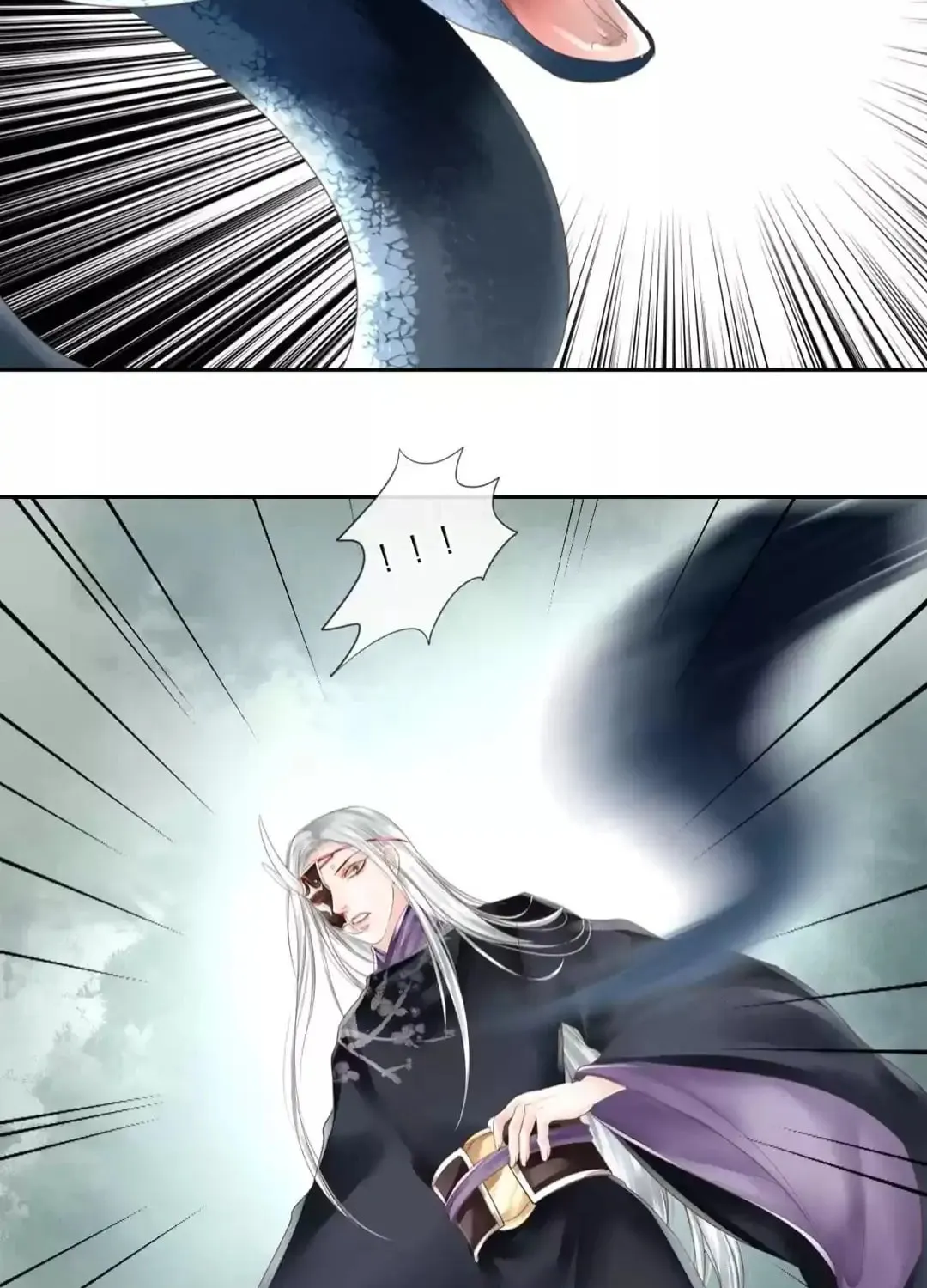 Immortals Down Under Chapter 83 page 3 - 