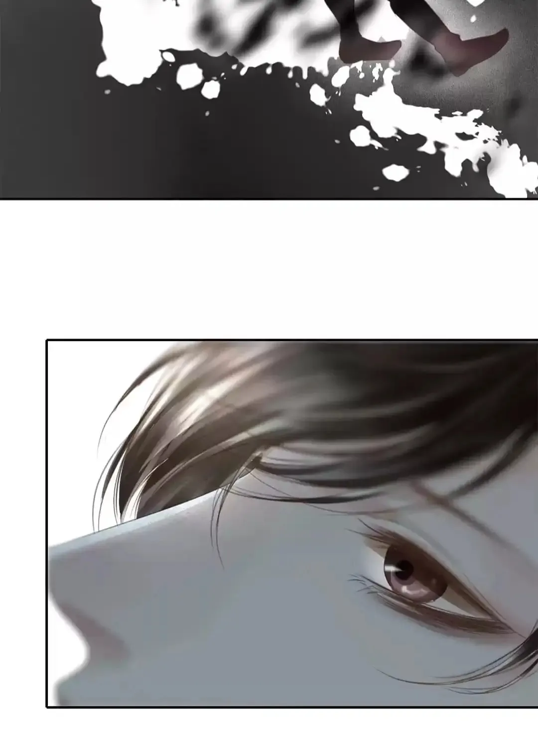 Immortals Down Under Chapter 83 page 21 - 