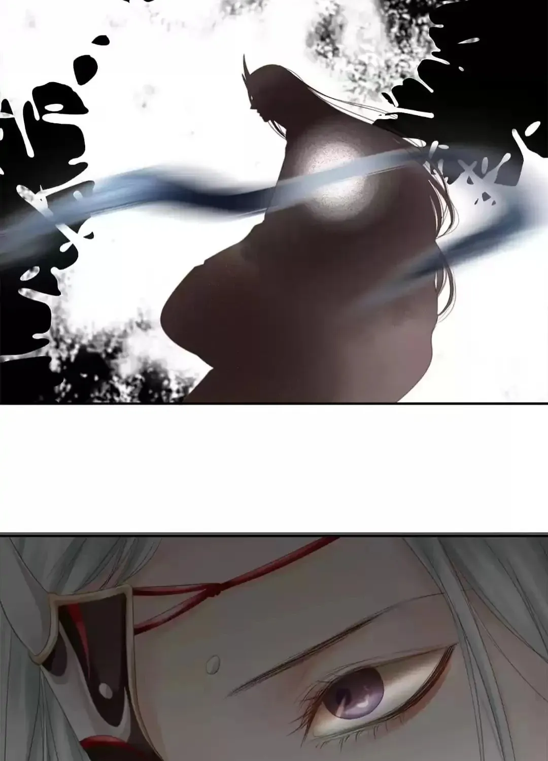 Immortals Down Under Chapter 83 page 6 - 