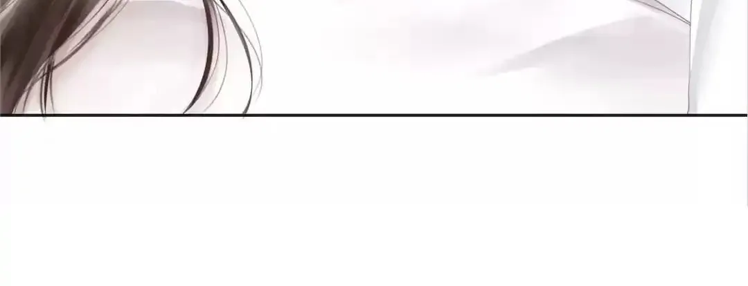 Immortals Down Under Chapter 84 page 23 - 