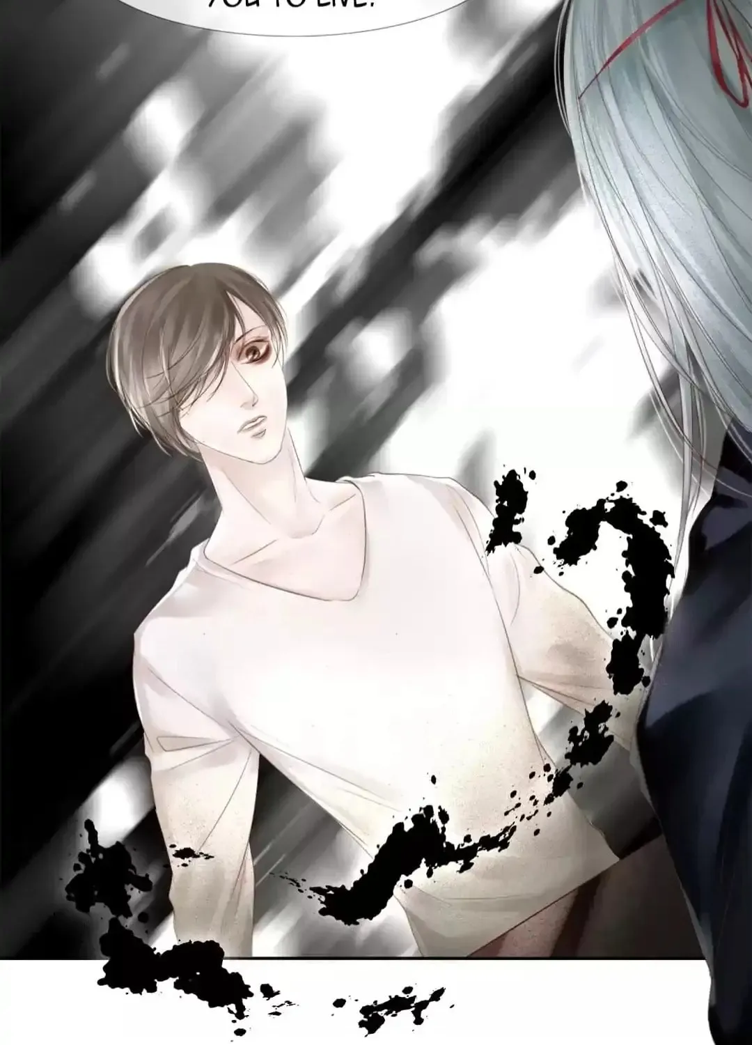 Immortals Down Under Chapter 85 page 25 - 