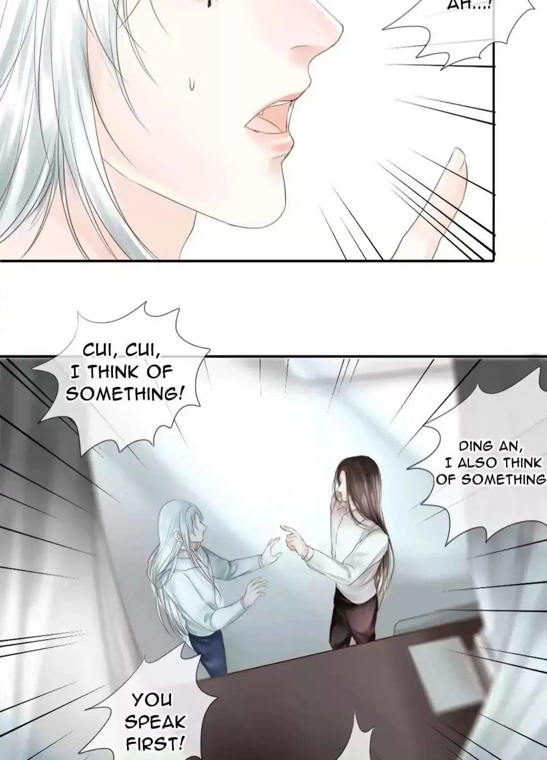 Immortals Down Under Chapter 89 page 15 - 