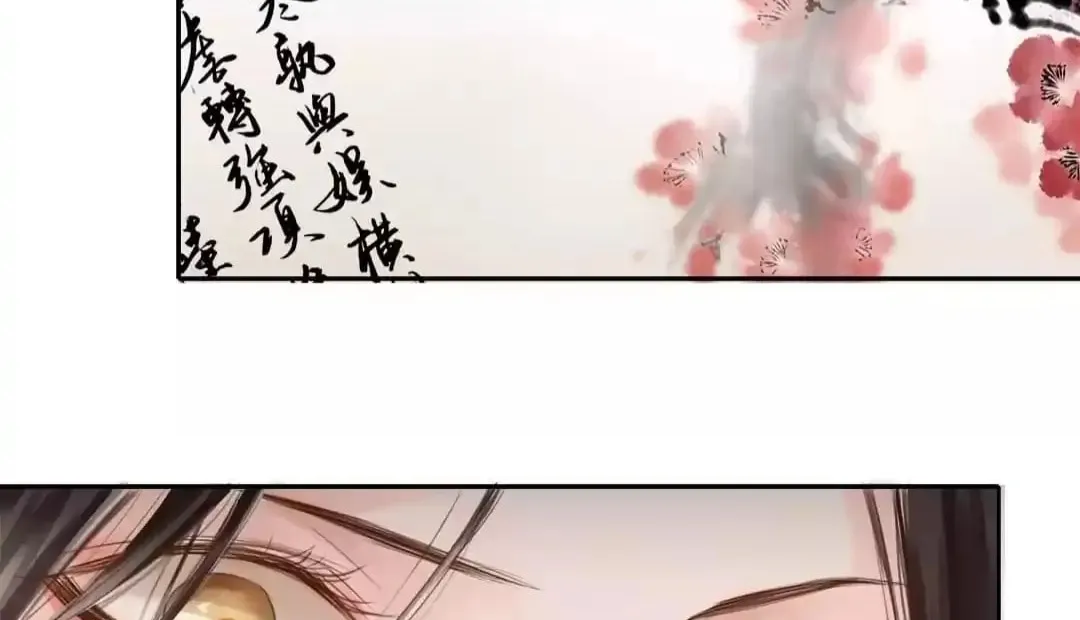 Immortals Down Under Chapter 90 page 8 - 
