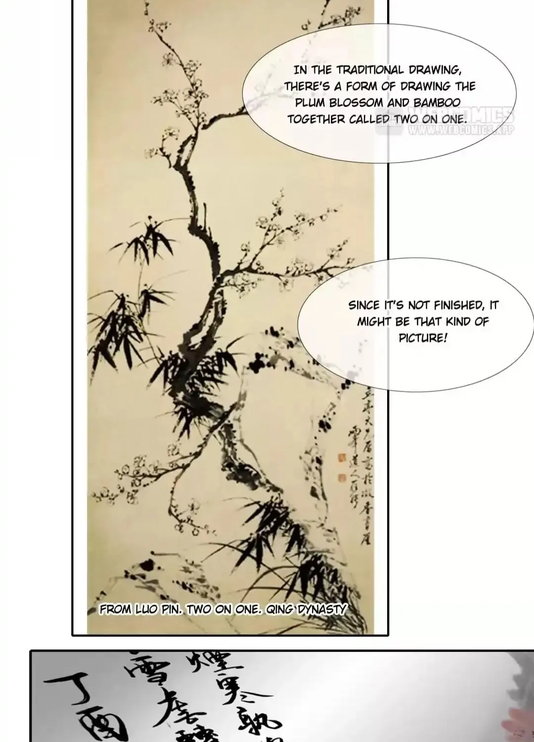 Immortals Down Under Chapter 93 page 2 - 