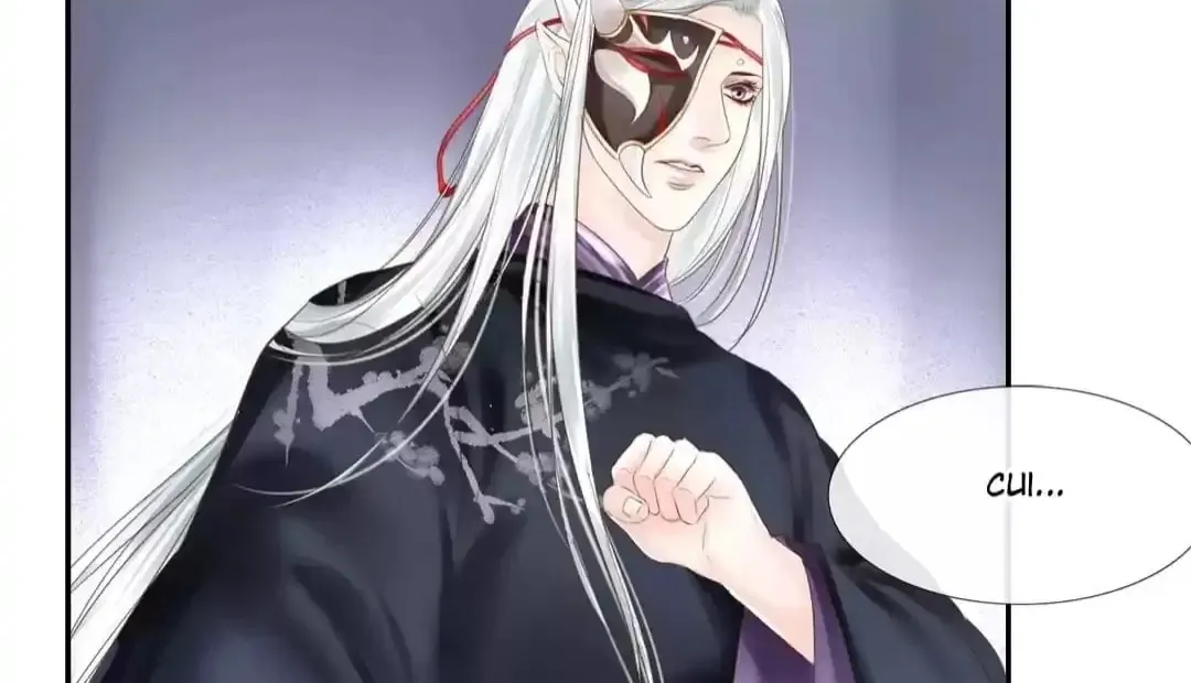 Immortals Down Under Chapter 95 page 4 - 