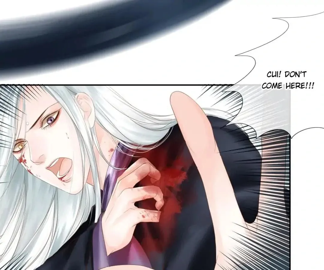 Immortals Down Under Chapter 96 page 16 - 