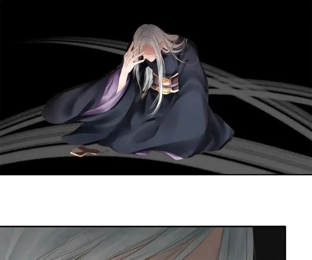 Immortals Down Under Chapter 96 page 4 - 