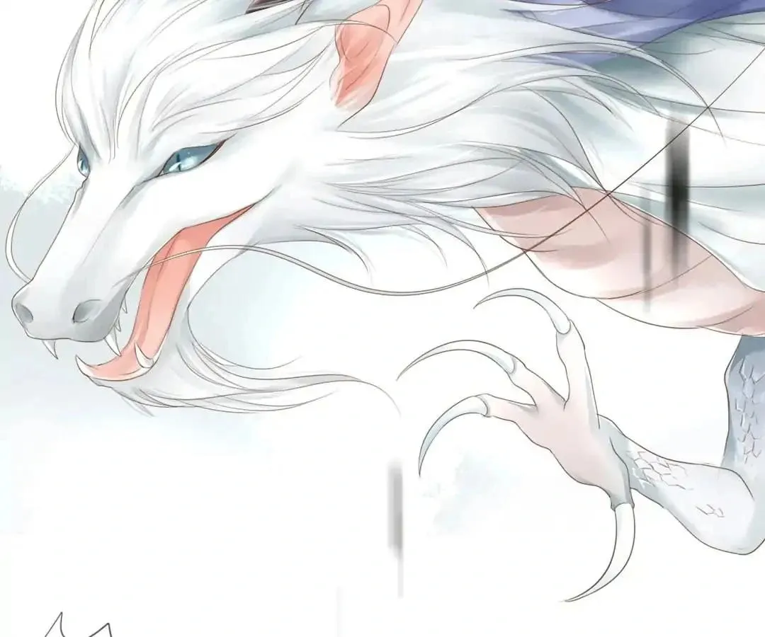 Immortals Down Under Chapter 97 page 16 - 