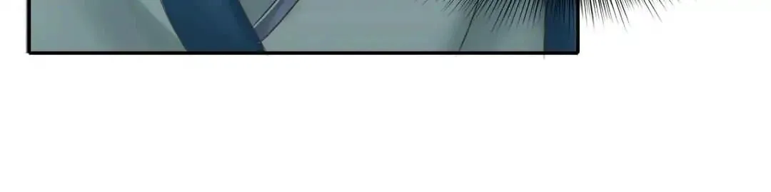 Immortals Down Under Chapter 98 page 16 - 