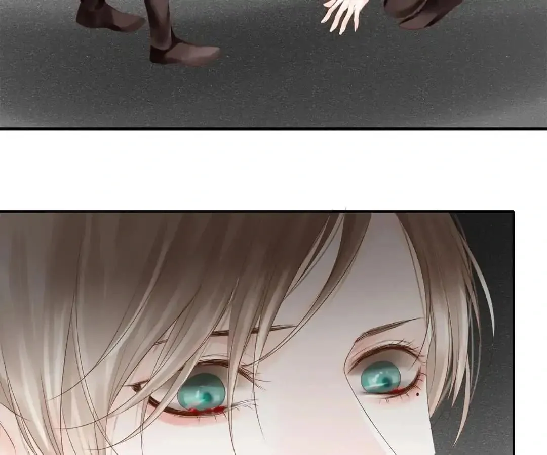 Immortals Down Under Chapter 98 page 19 - 