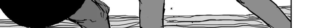Read Immortals chapter 11 image 67 on Lezhin