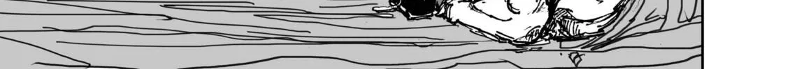 Read Immortals chapter 11 image 75 on Lezhin