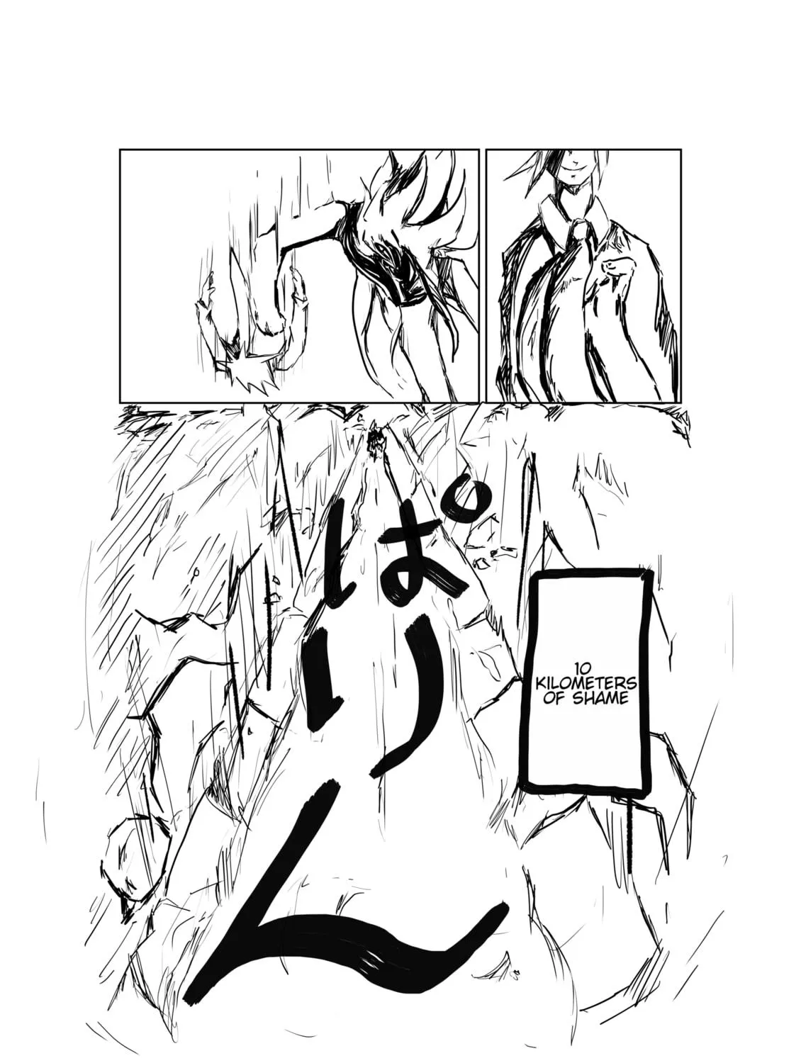 Read Immortals chapter 2 image 48 on Lezhin