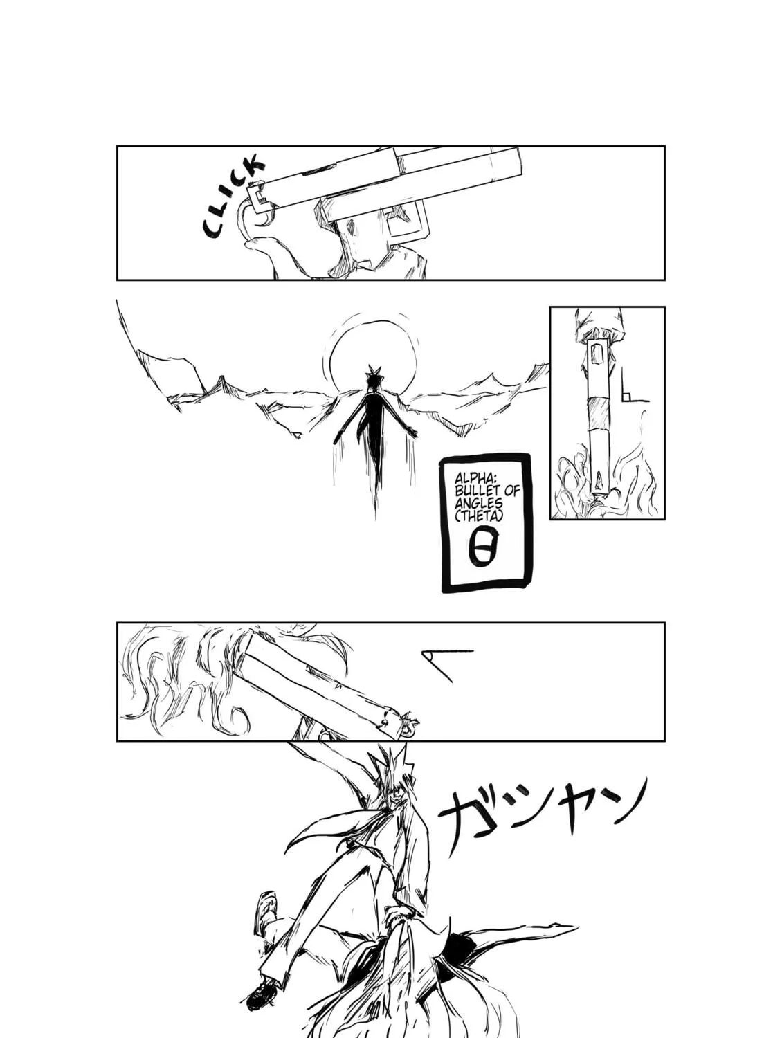 Read Immortals chapter 2 image 50 on Lezhin