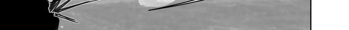 Read Immortals chapter 8 image 43 on Lezhin