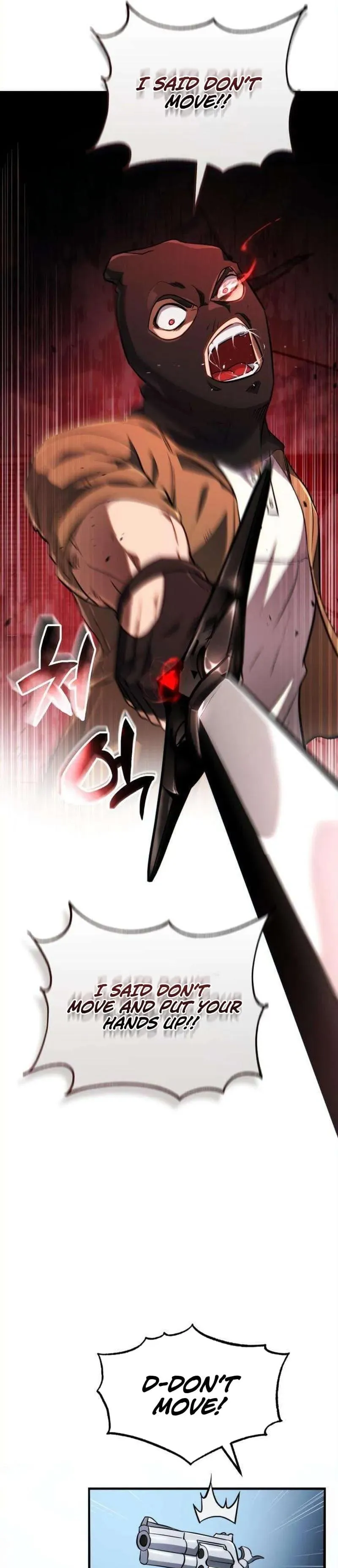 Immune to Corruption, I Wield a Cataclysmic Demon Sword Chapter 0 page 12 - 