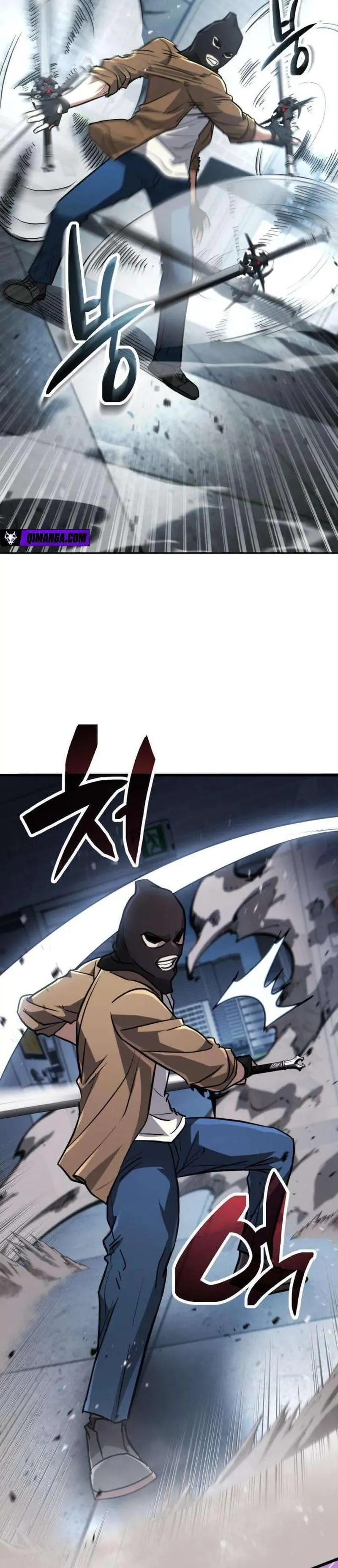 Immune to Corruption, I Wield a Cataclysmic Demon Sword Chapter 0 page 14 - 