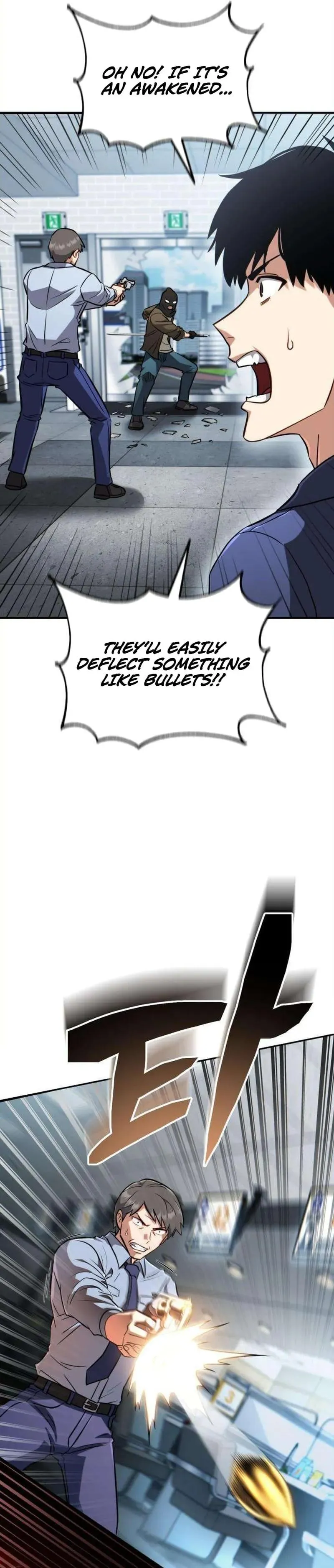 Immune to Corruption, I Wield a Cataclysmic Demon Sword Chapter 0 page 19 - 