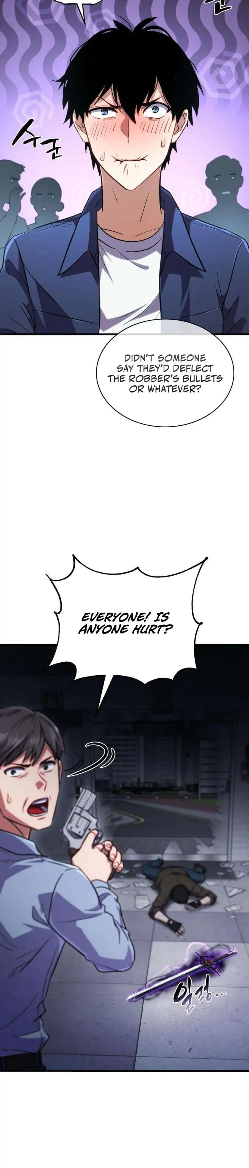 Immune to Corruption, I Wield a Cataclysmic Demon Sword Chapter 0 page 26 - 