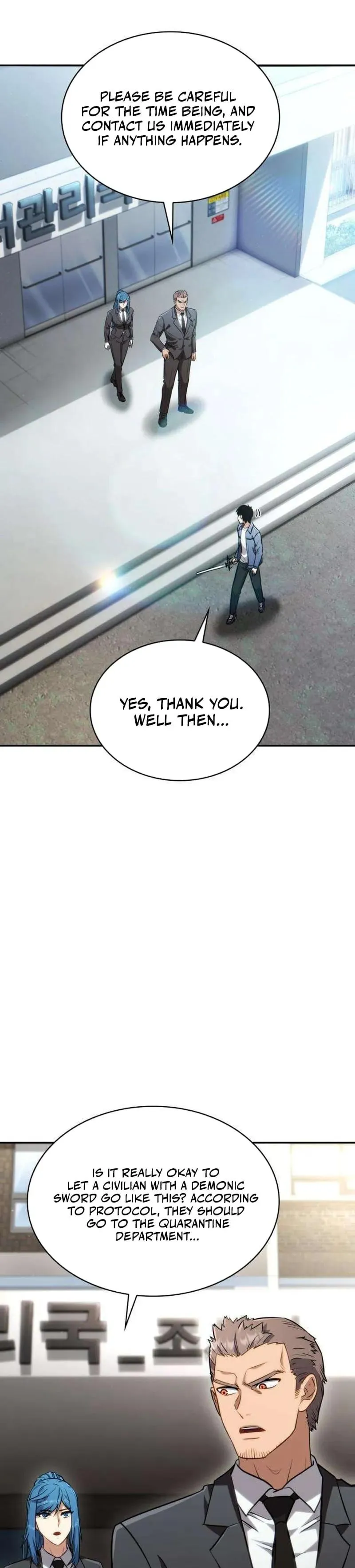 Immune to Corruption, I Wield a Cataclysmic Demon Sword Chapter 0 page 69 - 