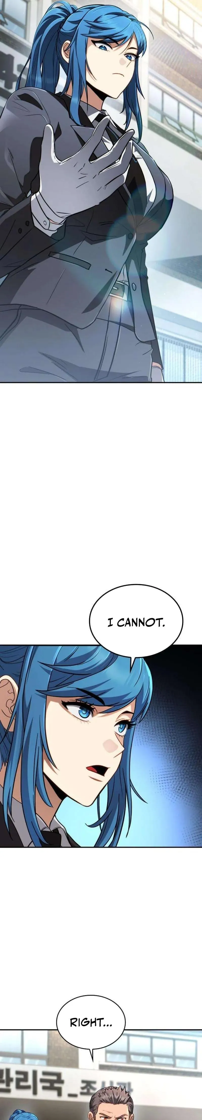 Immune to Corruption, I Wield a Cataclysmic Demon Sword Chapter 0 page 73 - 