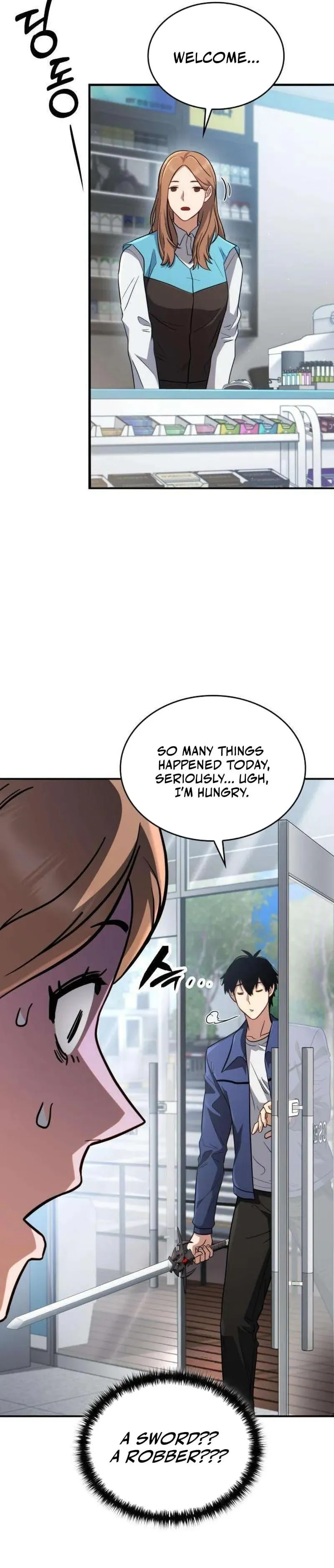Immune to Corruption, I Wield a Cataclysmic Demon Sword Chapter 0 page 79 - 