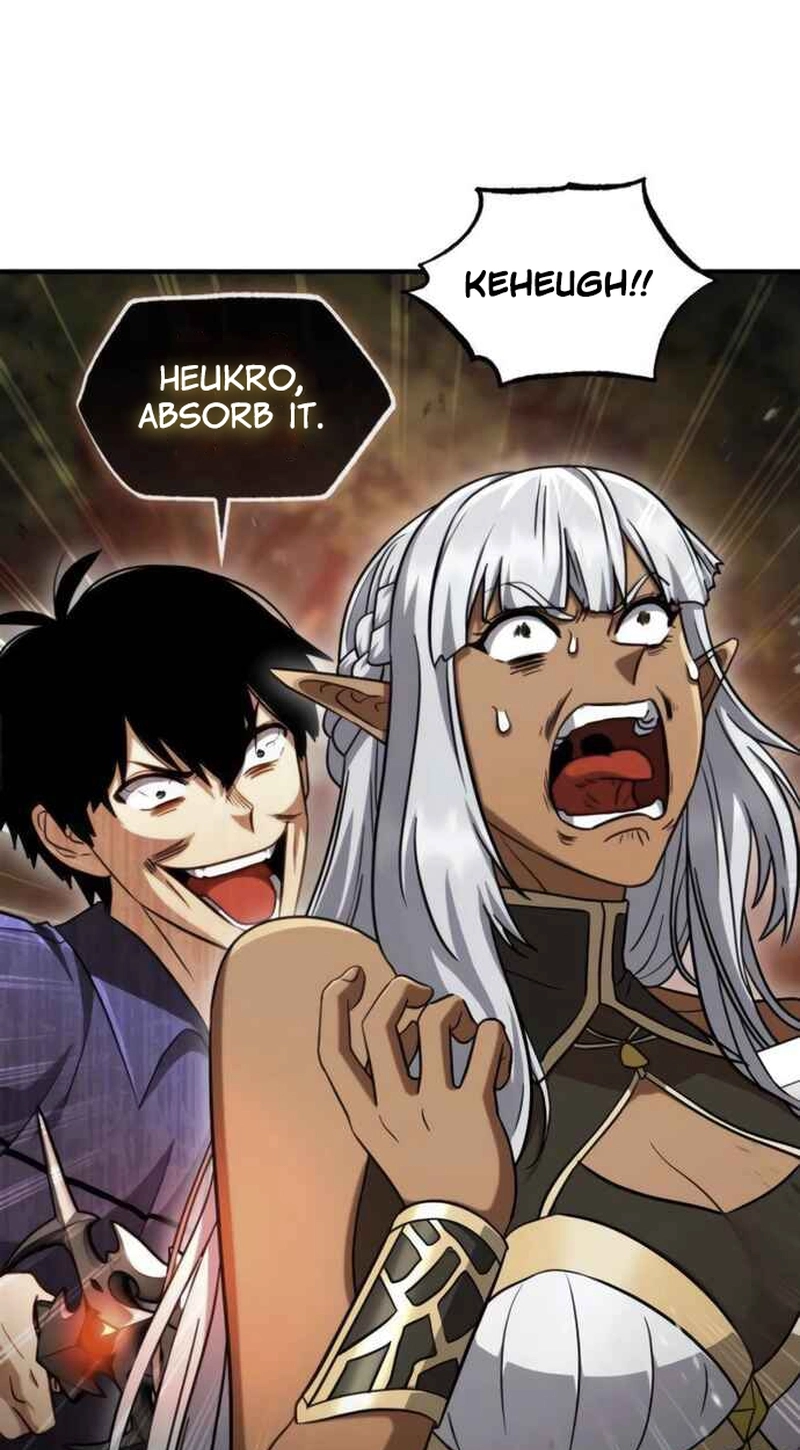 Immune to Corruption, I Wield a Cataclysmic Demon Sword Chapter 10 page 2 - 