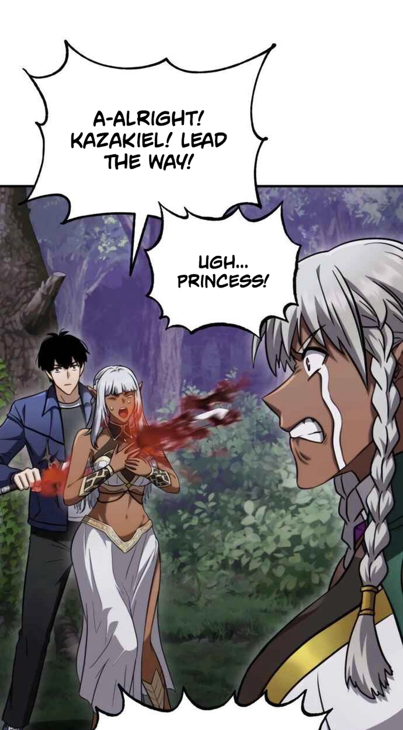 Immune to Corruption, I Wield a Cataclysmic Demon Sword Chapter 10 page 17 - 