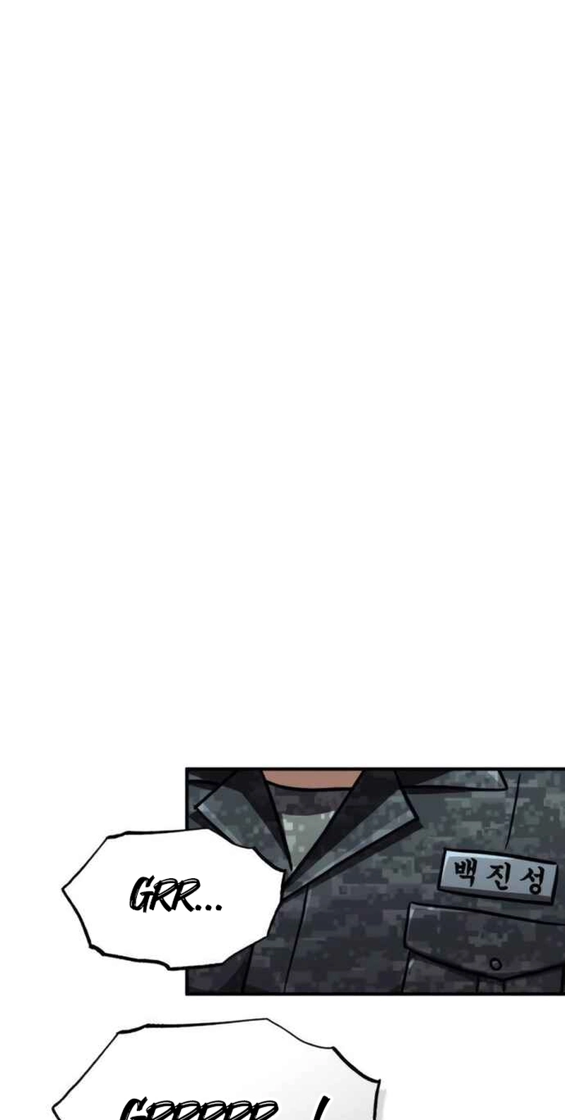 Immune to Corruption, I Wield a Cataclysmic Demon Sword Chapter 10 page 31 - 