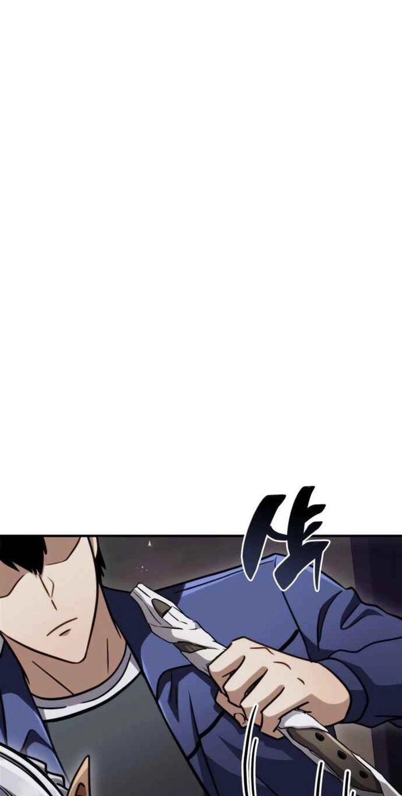 Immune to Corruption, I Wield a Cataclysmic Demon Sword Chapter 10 page 38 - 