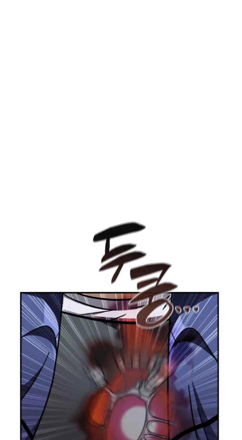 Immune to Corruption, I Wield a Cataclysmic Demon Sword Chapter 10 page 45 - 