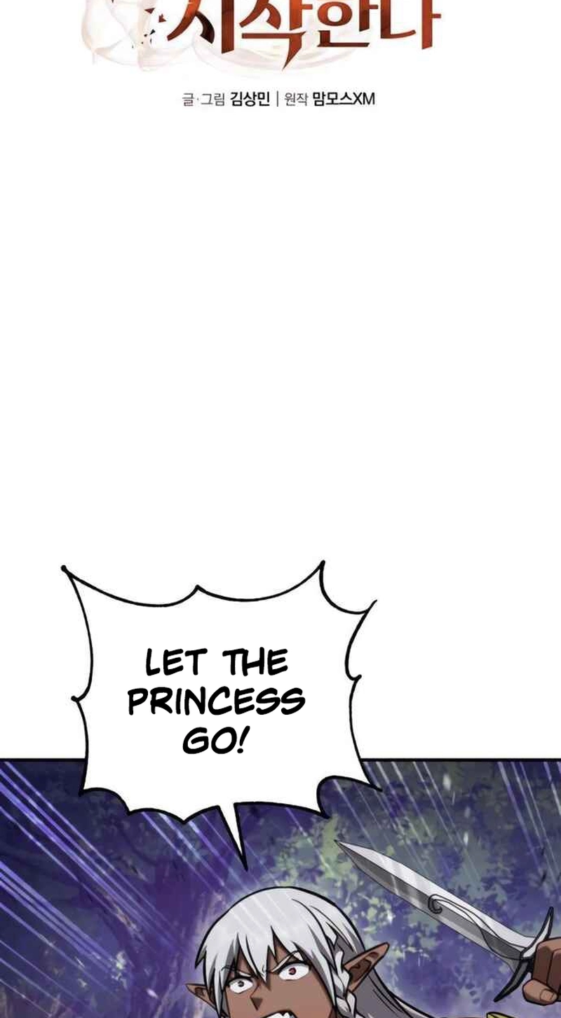 Immune to Corruption, I Wield a Cataclysmic Demon Sword Chapter 10 page 9 - 