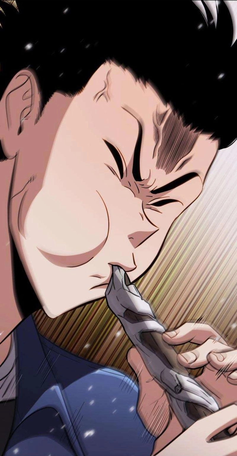 Immune to Corruption, I Wield a Cataclysmic Demon Sword Chapter 11 page 11 - 