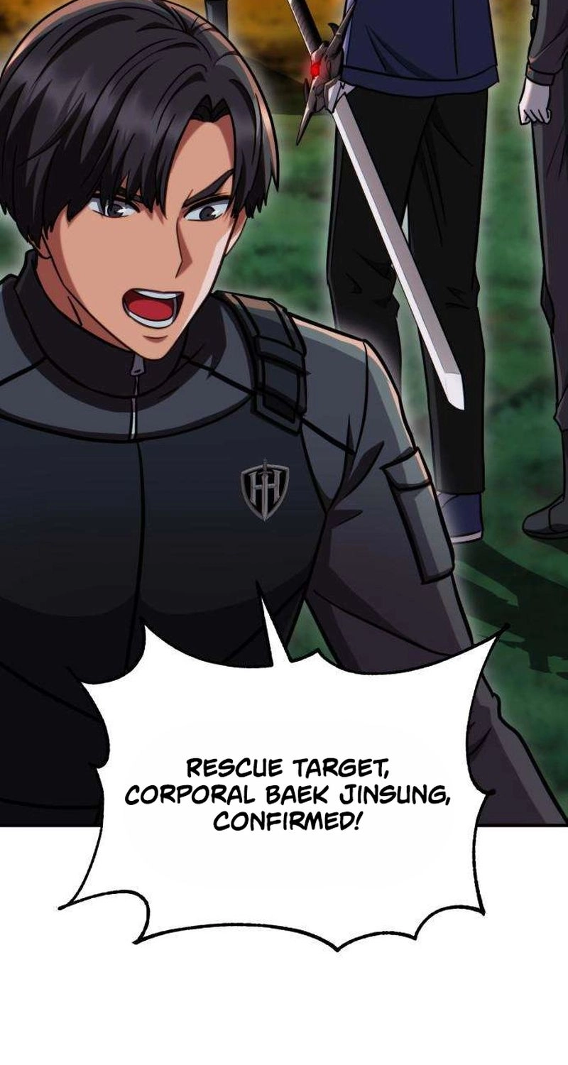 Immune to Corruption, I Wield a Cataclysmic Demon Sword Chapter 11 page 22 - 