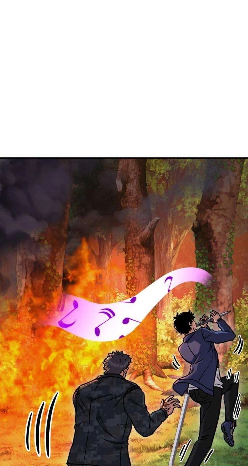 Immune to Corruption, I Wield a Cataclysmic Demon Sword Chapter 11 page 26 - 