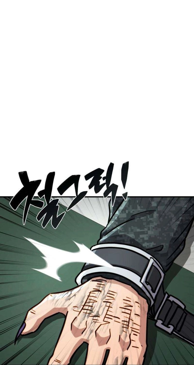 Immune to Corruption, I Wield a Cataclysmic Demon Sword Chapter 11 page 29 - 