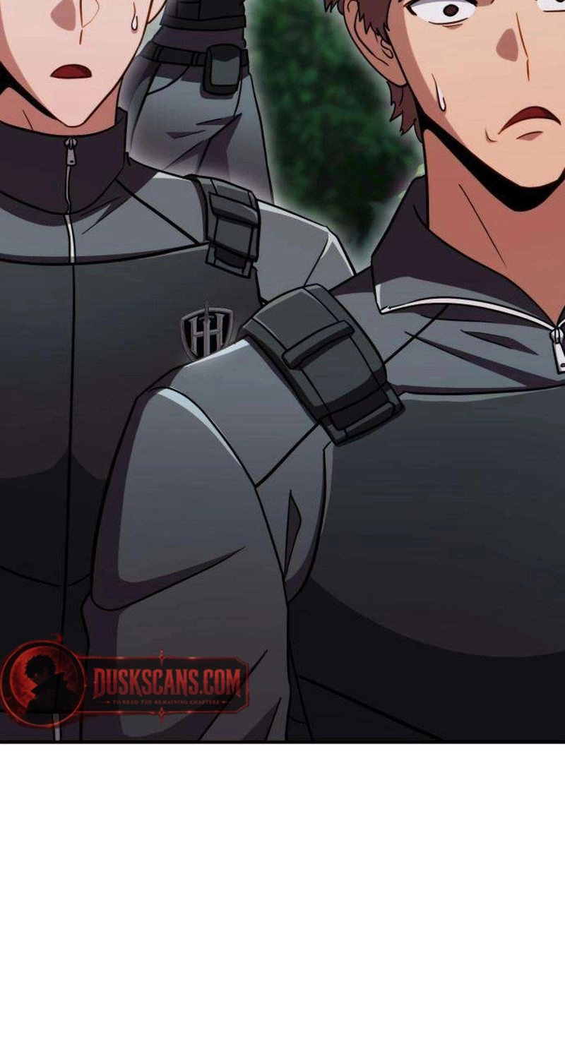 Immune to Corruption, I Wield a Cataclysmic Demon Sword Chapter 11 page 6 - 