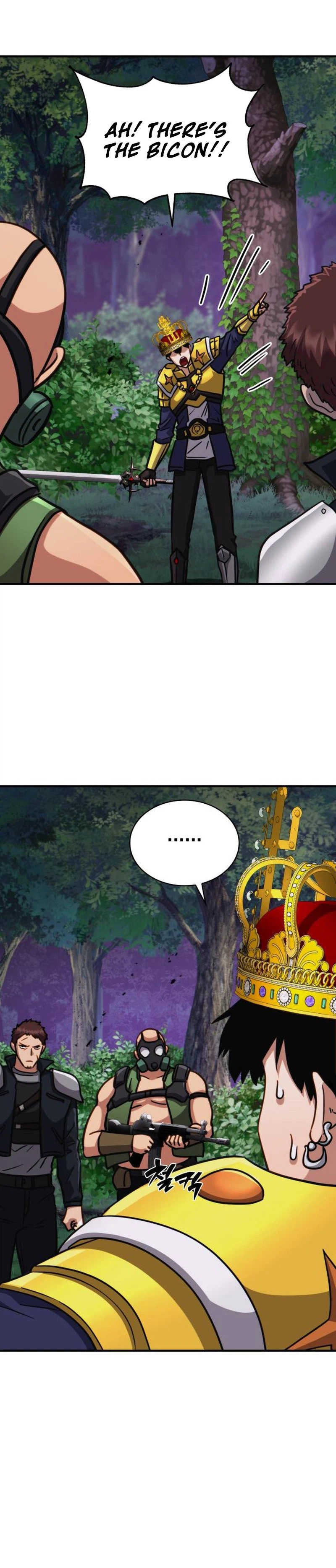 Immune to Corruption, I Wield a Cataclysmic Demon Sword Chapter 12 page 19 - 