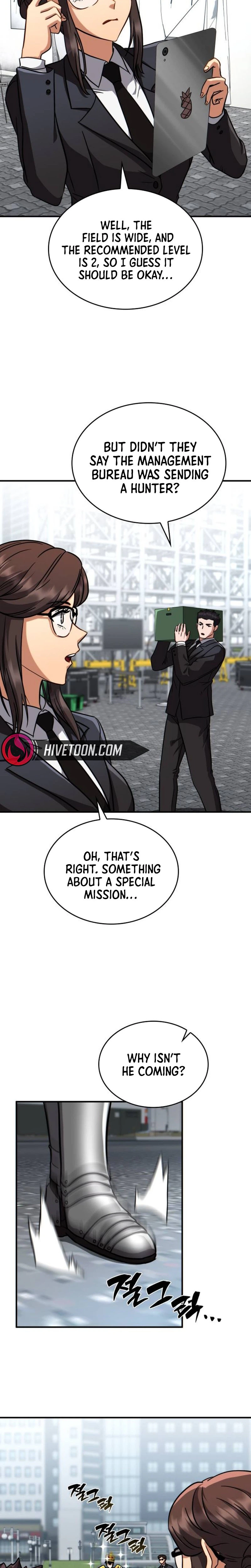 Immune to Corruption, I Wield a Cataclysmic Demon Sword Chapter 12 page 3 - 