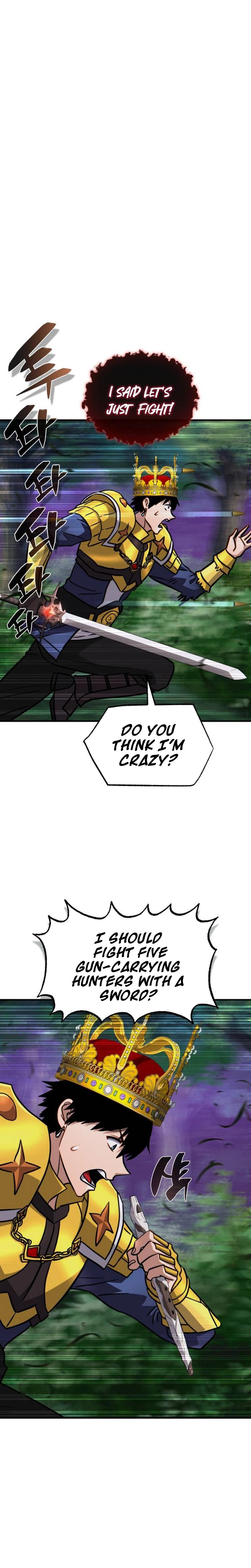 Immune to Corruption, I Wield a Cataclysmic Demon Sword Chapter 12 page 21 - 
