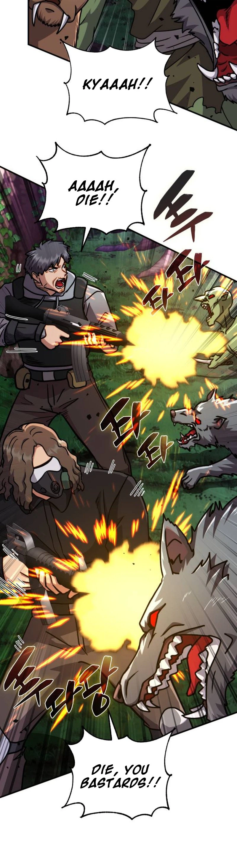 Immune to Corruption, I Wield a Cataclysmic Demon Sword Chapter 12 page 25 - 