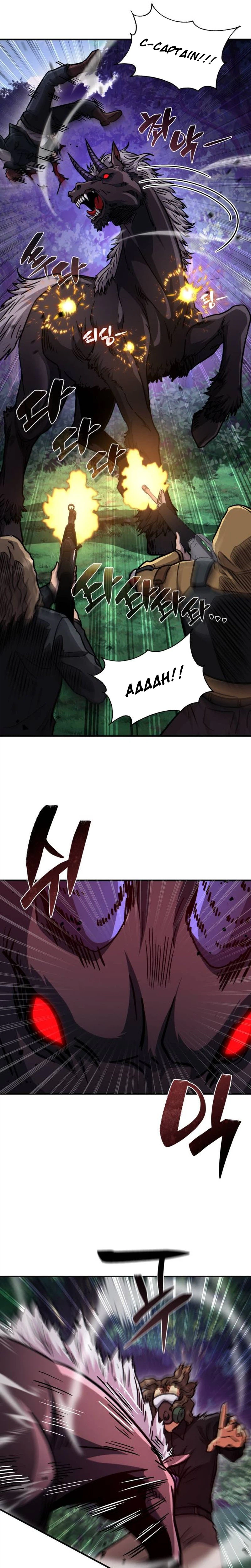 Immune to Corruption, I Wield a Cataclysmic Demon Sword Chapter 12 page 35 - 