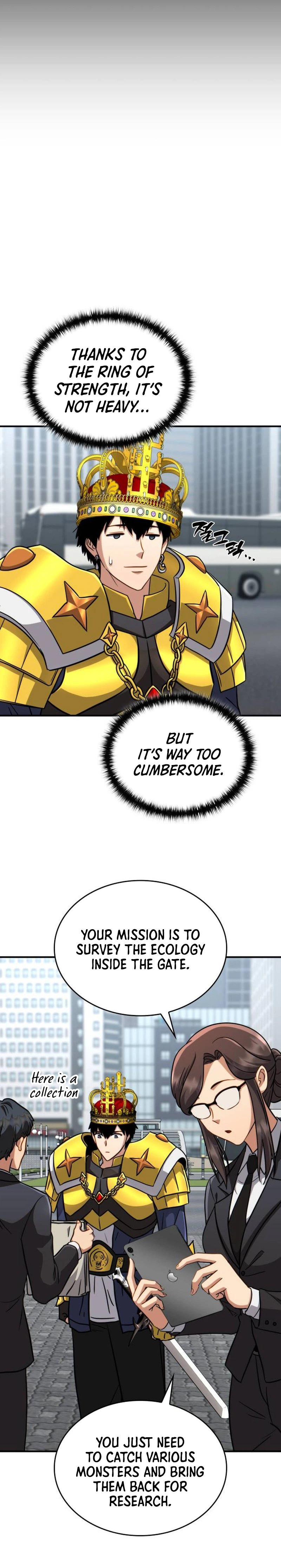 Immune to Corruption, I Wield a Cataclysmic Demon Sword Chapter 12 page 7 - 