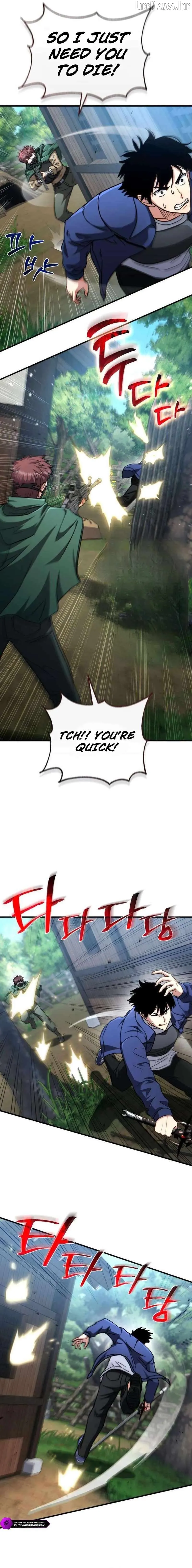 Immune to Corruption, I Wield a Cataclysmic Demon Sword Chapter 4 page 11 - 