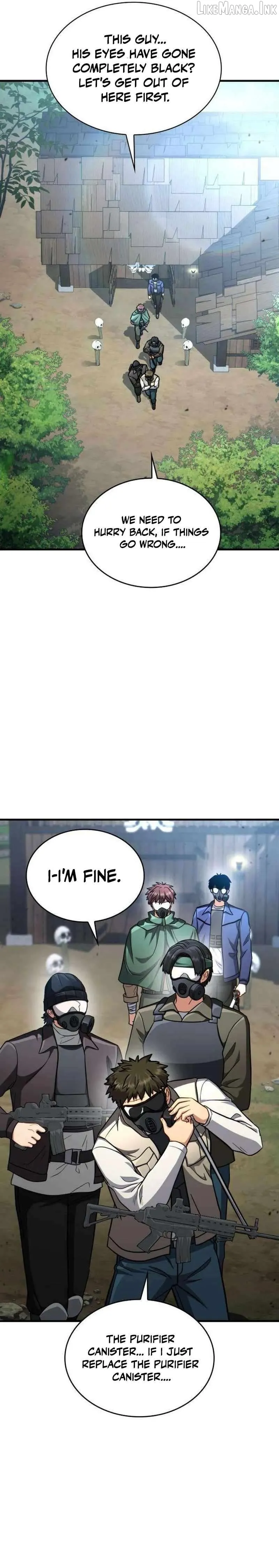 Immune to Corruption, I Wield a Cataclysmic Demon Sword Chapter 4 page 7 - 