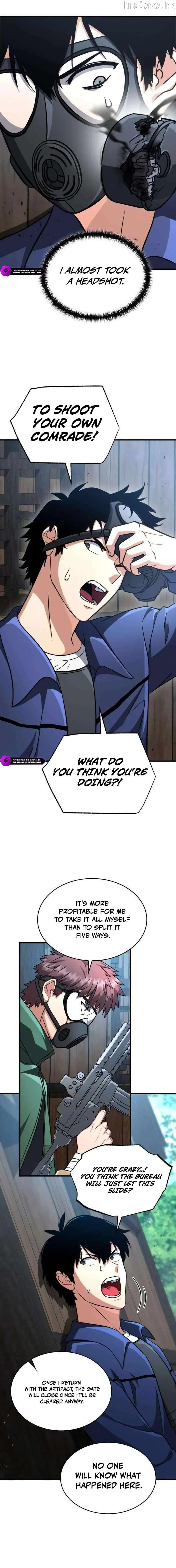 Immune to Corruption, I Wield a Cataclysmic Demon Sword Chapter 4 page 10 - 