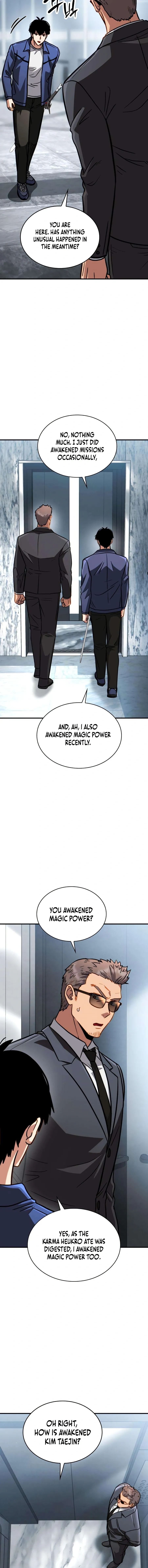 Immune to Corruption, I Wield a Cataclysmic Demon Sword Chapter 6 page 11 - 