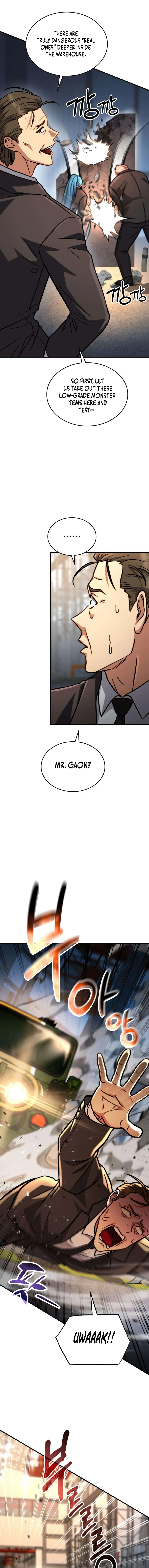 Immune to Corruption, I Wield a Cataclysmic Demon Sword Chapter 6 page 17 - 
