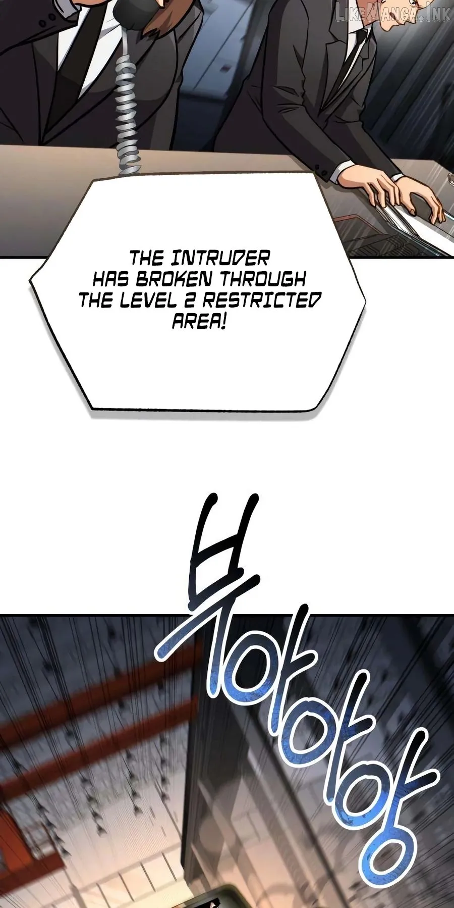 Immune to Corruption, I Wield a Cataclysmic Demon Sword Chapter 7 page 2 - 