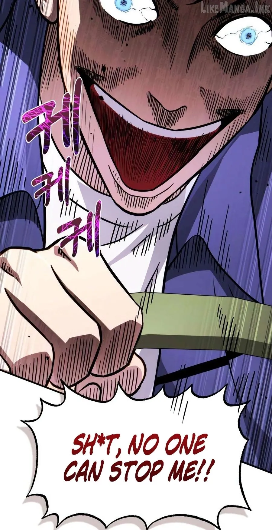 Immune to Corruption, I Wield a Cataclysmic Demon Sword Chapter 7 page 17 - 